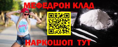 прущая мука Апрелевка