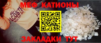 прущий лед Аргун