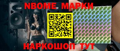 прущий лед Аргун