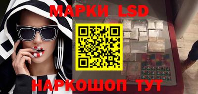 прущая мука Апрелевка