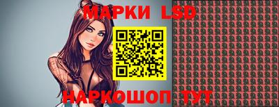 прущая мука Апрелевка