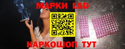 кокаин колумбия Апшеронск