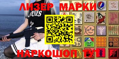 прущая мука Апрелевка