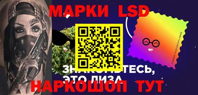 кокаин колумбия Апшеронск