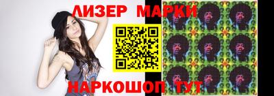 прущий лед Аргун
