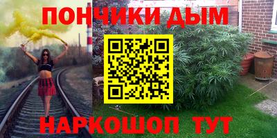 прущая мука Апрелевка