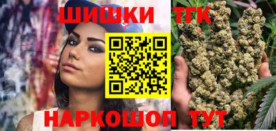 кокаин колумбия Апшеронск