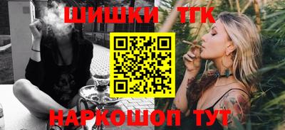 прущая мука Апрелевка