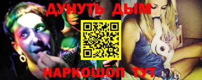 прущий лед Аргун