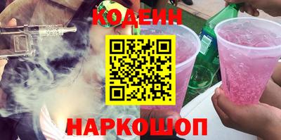 прущий лед Аргун