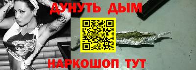 прущая мука Апрелевка