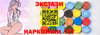 прущая мука Апрелевка