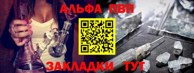 кокаин колумбия Апшеронск