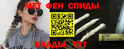 прущая мука Апрелевка