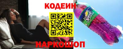 прущая мука Апрелевка
