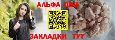 кокаин колумбия Апшеронск
