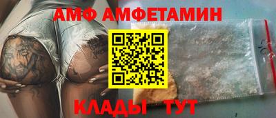 кокаин колумбия Апшеронск