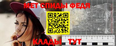 кокаин колумбия Апшеронск