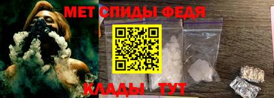 прущая мука Апрелевка