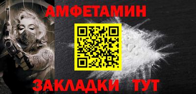 прущая мука Апрелевка