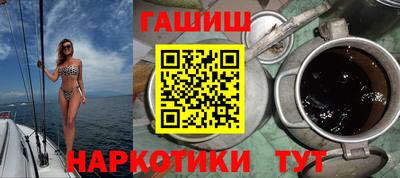 кокаин колумбия Апшеронск