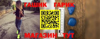 кокаин колумбия Апшеронск