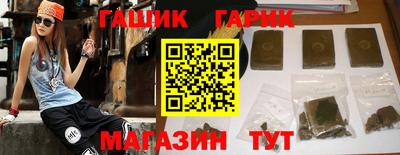кокаин колумбия Апшеронск