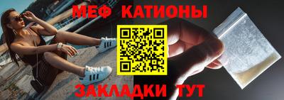 прущая мука Апрелевка