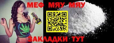 прущий лед Аргун