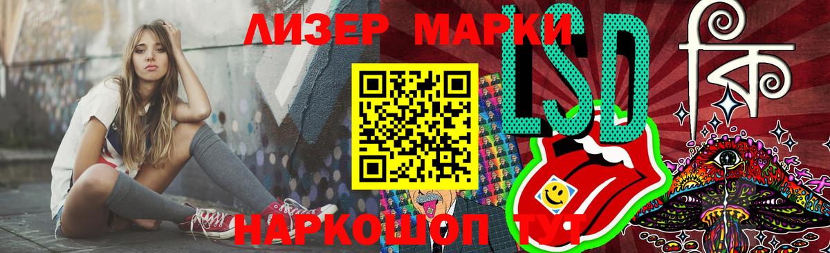 Богородицк  ЛСД экстази ecstasy  ЛСД экстази ecstasy  Вход с VPN 